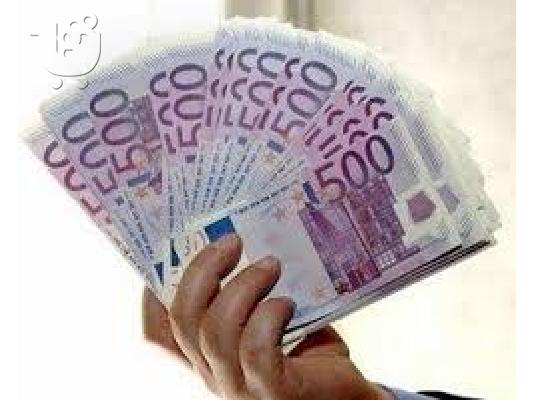 PoulaTo: Τα δάνεια που κυμαίνονται από 1000 € έως 1500 € 000